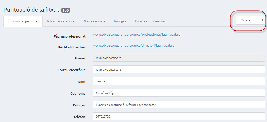 a08f0332-82e5-4291-8461-391b8375cfc1